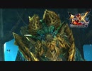 【ゆっくり実況】回復縛りでMHXXプレイ村編part24