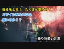 【実況】スターウォーズ バトルフロント2 #3 〜飛べ！ TIEファイター〜