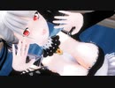 【MMDアズレン】フォーミダブルが魅せる「Lamb.」