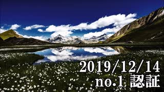 ショートサーキット出張版読み上げ動画5216