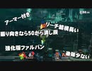 M　i　i　を　売　る Season2 - ver.4
