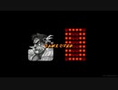 TSREC 2019-1213-12:24　[test] RF play (MD スパ2) 02