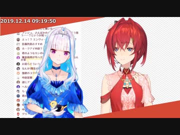 リゼ以外名前で呼び捨てしてないことに気づいたアンジュ・カトリーナ