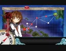 【艦これ】秋イベ2019　E1-1＆2甲　駆逐艦でクリア【旗艦：電】
