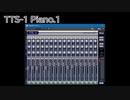 フリーのピアノ音源を比較してみました
