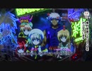 【新台最速試打動画】P魔法少女リリカルなのは ‐2人の絆‐【超速ニュース】