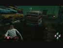 【DBD】加速バグ