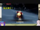 結月ゆかりさんによるFGOAC実況　その14
