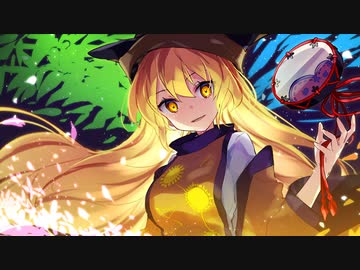 【東方原曲】東方天空璋　６面ボス　摩多羅隠岐奈のテーマ「秘匿されたフォーシーズンズ」