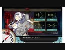艦これ2019秋イベ E3-2甲クリア
