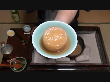 デコンじる【長火鉢とおっさん141】