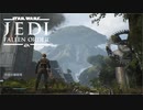#12 リックの【STAR WARS ジェダイ：フォールン・オーダー】