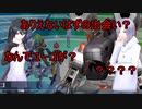 悠子ちゃんの決意！【デジモンサイバースルゥースハッカーズメモリー】