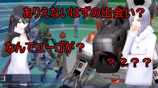 悠子ちゃんの決意！【デジモンサイバースルゥースハッカーズメモリー】
