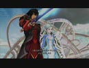 テイルズ オブ エクシリア part10