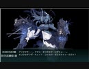 【艦これ】五月雨ちゃんと行く！艦隊これくしょん Part.11