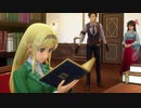 【新サクラ大戦】文学少女クラリス！まさか・・・いたずらしちゃう！？＃２