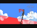【VOCALOID カバー】daze【Fukase】