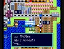 スーパー桃太郎電鉄Ⅲ 最大収益の旅 16年目実績を見る動画