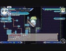 【switch】不思議の幻想郷part233【初見・多重縛りの旅】