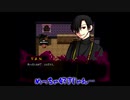 【刀剣乱舞】本歌と写しがお化けの国でおばあちゃんを探す3【偽実況】