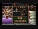 【手動】Cookie Clicker v2.019  228/366 令和元年 12月14日