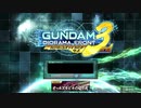 １回１０分のガンダムジオラマフロント part25