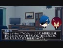 【刀剣CoC】燭と伽羅が自作シナリオに挑む ②