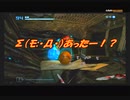 #4-2 再生数２５の道のりは遠い【メトロイドプライム２ ダークエコーズ】