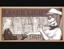 [風迩]ジターバグを歌ってみた。