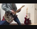 ONE OK ROCK / 完全感覚Dreamer  ギター弾いてみた