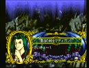 【マーメノイド】美しきかなマーメノイア【Meremanoid】その35