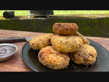 ビーフフリッター