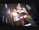 【MMD艦これ】響で「アンノウン・マザーグース」