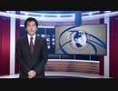 【中国ニュース】12月13日（金）