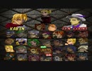 【闘神伝3】ソウルボム&究極宝技 集