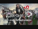 ヴァーチャルケモPWのデッキ紹介 ４