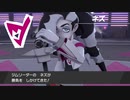 ポケモン　シールドの　せかいへ！　レッツ　ゴー！　Part5-3