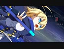 ブレイブルー Es リョナ   VSナイン