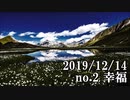 ショートサーキット出張版読み上げ動画5217