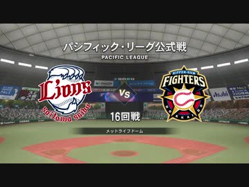 野球少年専属高校生外伝 スタープレイヤー mp.8 TTGO Go to MLB