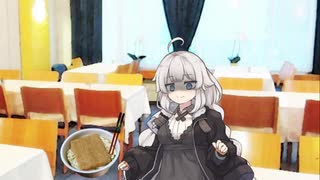 あかりちゃんの日常の1コマ #3　～カップ麺～