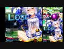 【ボンバーガール】マスターC4/聖邪【日々勉強】