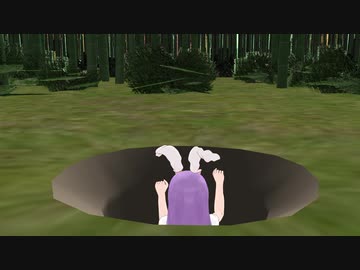 【東方MMD】地面の上を歩きすぎると落ちる