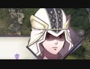 【青獅子の学級】初見ルナティックの迷宮を踏破する フレン＆セテス外伝(1/3)【FE風花雪月】
