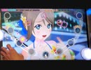 【スクフェスAC】地元愛♡満タン☆サマーライフ [PLUS☆14] アケフェス特別編12