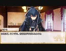 【卓m@s／ゆっくりTRPG】邪眼の姫の物語／第246話【SW2.5】