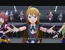 【ミリシタ39人MV】iPhone7で「Thank You!」