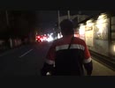 【心霊】田川幹太の1人怪奇大作戦【ガチ】 本当にあった！自殺の名所の謎を解いた？！ 怨霊？地縛霊？浮遊霊？その正体とはR-2