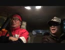 【心霊】田川幹太の1人怪奇大作戦【ガチ】 本当にあった！自殺の名所の謎を解いた？！ 怨霊？地縛霊？浮遊霊？その正体とはR-1